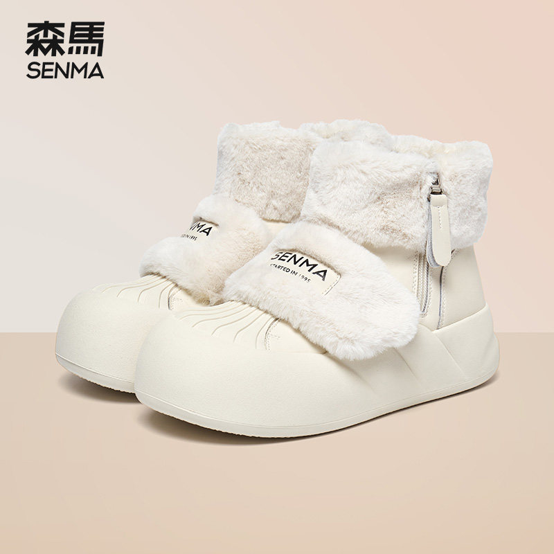Senma Gao Gang women shoes Mao woolen shoes autumn and winter 2023 new fashion magic patch thick bottom plus suede thickened casual shoes-Taobao