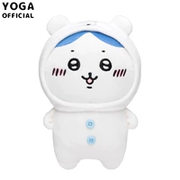 【Кукла самонадера】 Little Ba Self-Mockery Bear-20см