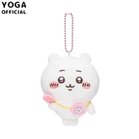 Сумка, подвеска, 10см