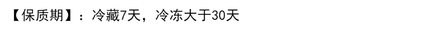 【10只装】龙游手工农家自制笋干葱花馒头