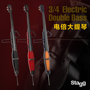 STAGG EDB-3/4 Electric Double Bass скрипка / бас Большой скрипка бас