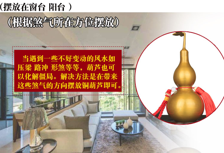 Mở bầu đồng nguyên chất Phong thủy trang trí Mở bầu may mắn mặt dây chuyền phòng khách nhà phố thủ công quà tặng phụ kiện trang trí ban công