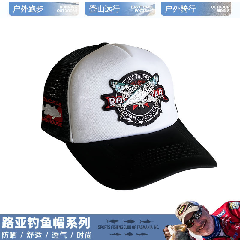 Fishing-Specific Baseball Cap for Men, Summer Fishing Hat, Outdoor Mountaineering, Camping, Cycling, Hiking, Duckbill Cap
