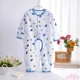 Bộ đồ sơ sinh trẻ em cotton dài tay mùa hè mỏng phần 1 tuổi 2 trẻ em cỡ lớn 3 bộ đồ ngủ 4 dịch vụ điều hòa không khí tại nhà áo giữ nhiệt trẻ em