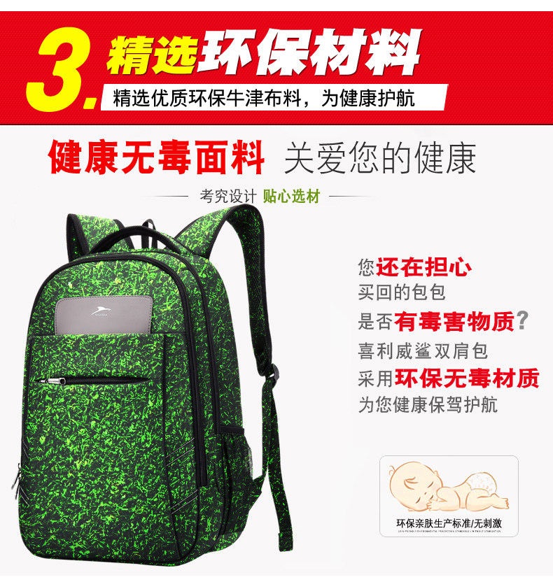 Sac homme - Ref 57064 Image 16