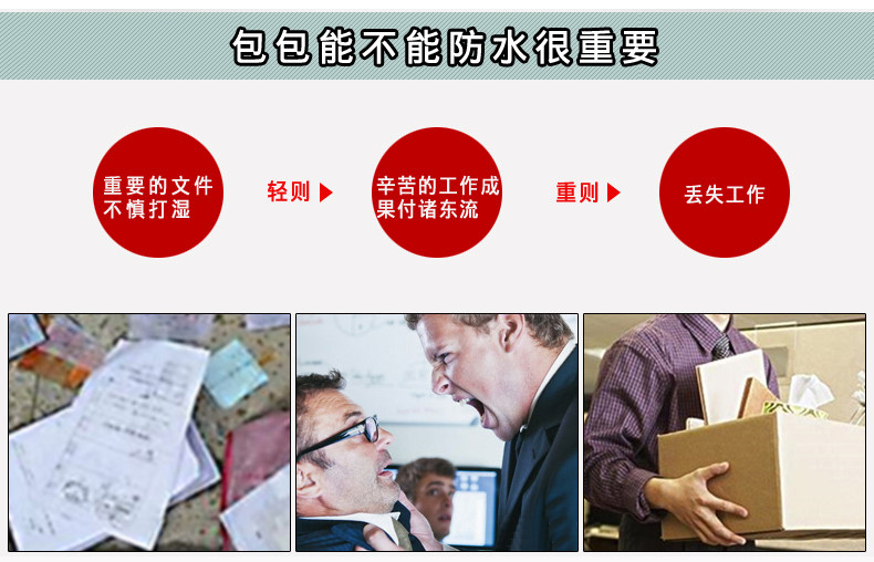 Sac pour homme - Ref 49254 Image 18