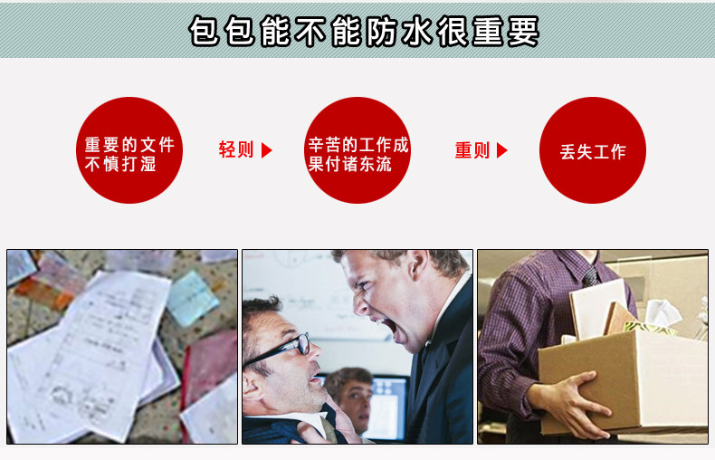 Sac homme - Ref 57064 Image 17