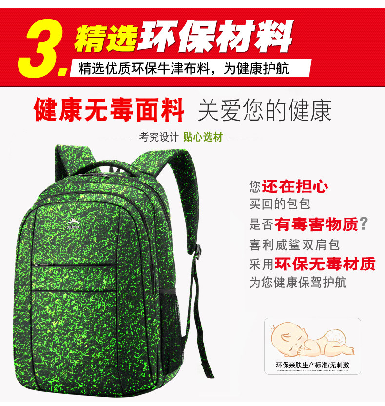 Sac pour homme - Ref 50149 Image 15