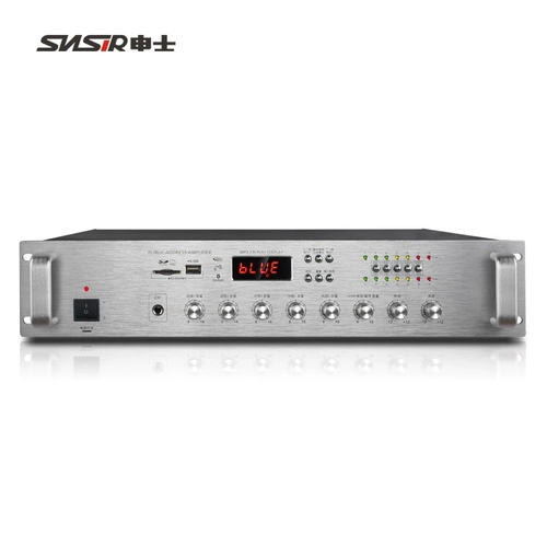SNSIR/申士 Профессиональный усилитель, музыкальный общественный мегафон, высокая мощность, bluetooth