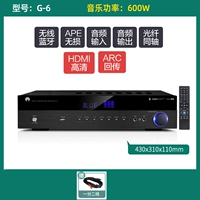 HDMI HD ARC обратно в Standard-600W