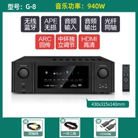 HDMI HD ARC UPDGRAGE-940W