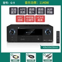 HDMI HD ARC BACK LUXURY MODEL-1140W