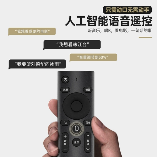 SHEN SHI AP-7000 Усилитель Домохозяйство 5.1 Мощный интеллектуальный голос.