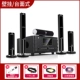 Bộ âm thanh rạp hát tại nhà SNSIR / Shen Shi Y195 5.1 không dây kết hợp loa không dây gia đình Bluetooth phòng khách TV K khuếch đại loa siêu trầm sàn âm thanh cột để bàn treo tường - TV