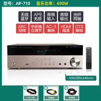 Двойной интерфейс сабвуфера-HDMI Высокоразмерный декодирование модели-750W