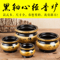 Ceramic incense burner incense burner for incense burner for incense burner Guanyin Buddha Buddha Bodhisattva incense burner home Buddha Hall incense burner