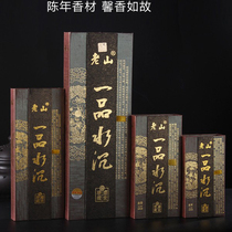Mei Zhenxiang Yupin Water Shen Bamboo Fragrance Incense Line Incense Buddha Incense Indoor Home Aromatherapy Fortune Incense