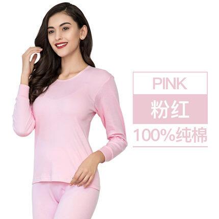 Nam Cực chính hãng bông ấm bộ đồ lót mens và womens quần mùa thu tròn cổ áo len đáy bông.