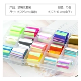 Японская стеклянная наклейка для маникюра, украшение для ногтей, ювелирное украшение, комплект, коллекция 2022, популярно в интернете