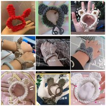  Hand-woven bear bracelet tool self-woven wool female weaving handmade plush bracelet diy finished knitting