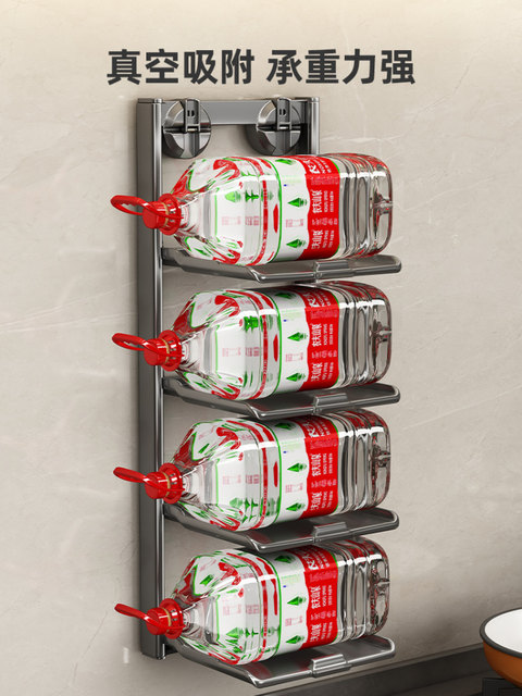 Suction cup kitchen food preparation rack foldable multi-functional multi-layer side dishes home wall-mounted storage food rack