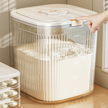 Flour Storage Container, Food-Grade Kitchen Flour Bin, Sealed, Insect-Proof, Moisture-Proof, Special Flour Storage Bin, Storage Magic Tool