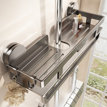 Suction Cup Shower Rack Tray Bathroom No-Drill Shower Room Shower Gel Storage Bathroom Shower Rod Holder