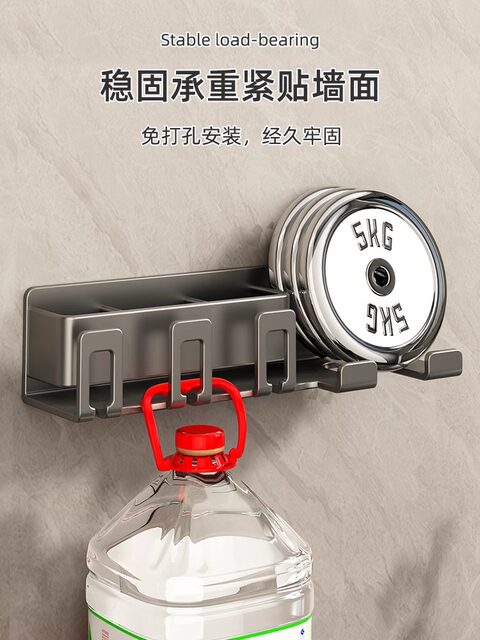 Electric Toothbrush Holder, No-Drill Bathroom Hair Dryer Stand, Wall-Mounted Toothbrushing and Rinsing Cup Holder, Dental Tool Rack