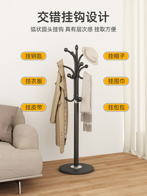 Clothes Rack Floor-Standing for Bedroom, Home Living Room, Simple Vertical Clothes Hanger, Multifunctional Bag Rack