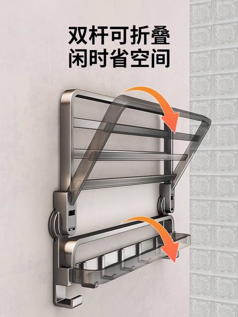 Suction Cup Towel Rack Bathroom No-Drill Foldable Towel Rack Wall-Mounted Bathroom Storage Rack Toilet Hook Hanging Rod