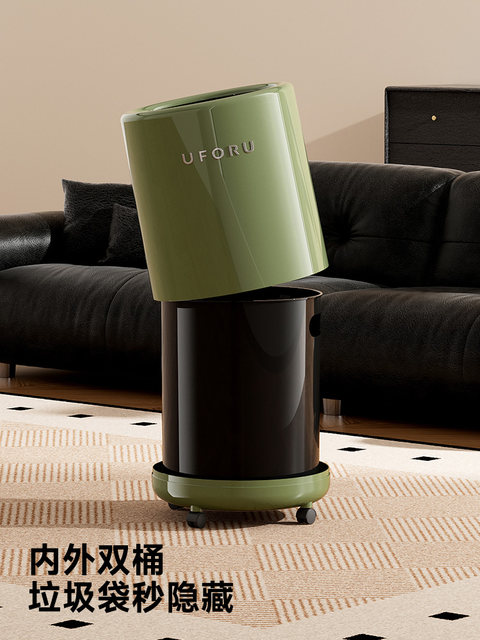 Trash Can for Home Use 2026 New Model Luxury High-End Large Capacity for Living Room, Bathroom, Kitchen, Bedroom, Movable Wastebasket