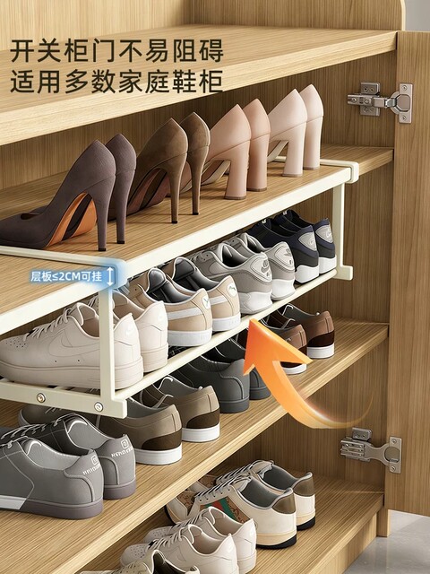 Shoe Cabinet with Layered Partition Shelves, Extendable Shoe Rack, Multi-Layer Shoe Storage Organizer for Home Use, Hanging Basket under the Cabinet