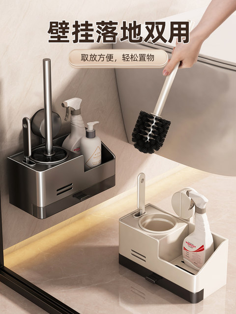 Suction Cup Toilet Brush for Home Use, No Dead Corners, 2025 New Model, Wall-Mounted Toilet Brush, Bathroom Cleaning Tool