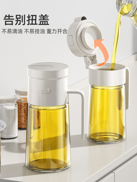 Glass Oil Pot for Home Kitchen, Leak-Proof Oil Container, Soy Sauce Vinegar Seasoning Bottle, Non-Oil-Sticking, Large Capacity Special Sesame Oil Bottle
