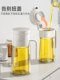 Glass Oil Pot for Home Kitchen, Leak-Proof Oil Container, Soy Sauce Vinegar Seasoning Bottle, Non-Oil-Sticking, Large Capacity Special Sesame Oil Bottle