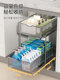 Stainless Steel Bathroom Storage Rack Pull-Out Under-Sink Cabinet Shelf under the Washbasin Storage Basket