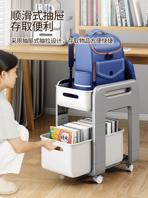 School Bag Storage Rack, Movable Trolley, Multi-Layer Book Storage Rack, Home-Use Bag Storage Organizer, Under-Desk Wheeled Cabinet