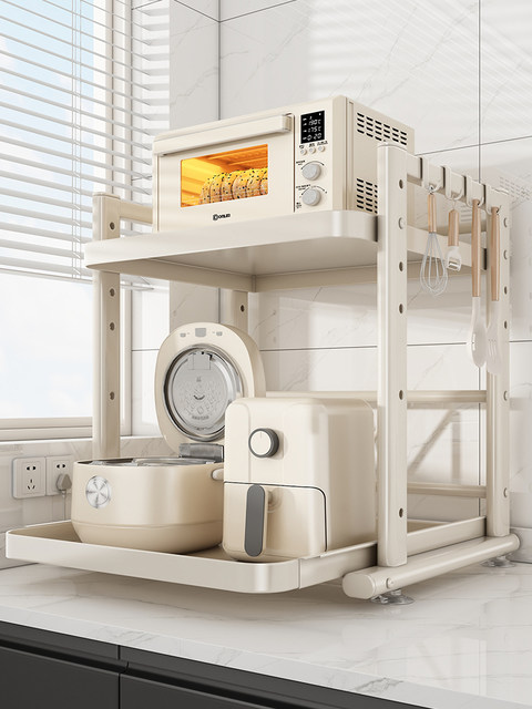 Rice Cooker Storage Rack Kitchen Multi-Functional Appliance Oven Pot Rack Countertop Pull-Out Microwave Storage Shelf