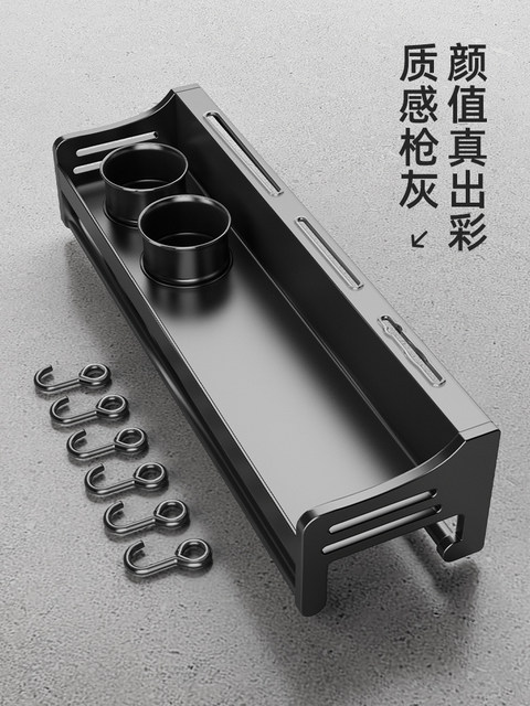 Kitchen Storage Rack Stainless Steel No-Drill Household Wall-Mounted Seasoning Chopsticks Knife Holder Supplies Organizer