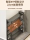 Shoe Rack for Home Entrance, Space-Saving Multi-Layer Simple Shoe Storage Rack, Narrow Shoe Cabinet for Entryway