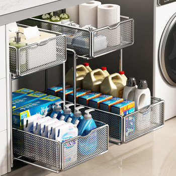 Stainless Steel Bathroom Storage Rack Pull-Out Under-Sink Cabinet Shelf under the Washbasin Storage Basket