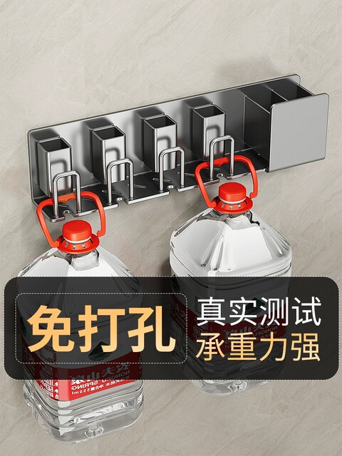 Toothbrush Holder Wall-Mounted No-Drill Bathroom Toothbrush Cup Mouthwash Cup Storage Family Electric Toothbrush Rack