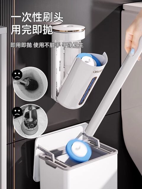 Disposable Toilet Brush Replacement Head for Home Use, No Dead Ends, 2026 New Model, Wall-Mounted Cleaning Brush, Toilet Cleaning Tool