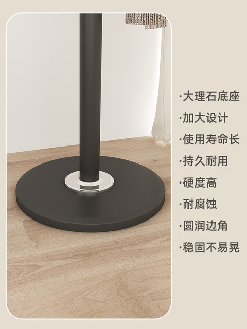 Clothes Rack Floor-Standing for Bedroom, Home Living Room, Simple Vertical Clothes Hanger, Multifunctional Bag Rack