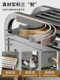 Knife Holder Storage Rack 2026 New Model Stainless Steel Kitchen Multifunctional Cutting Board Knife Chopsticks Integrated Storage Rack