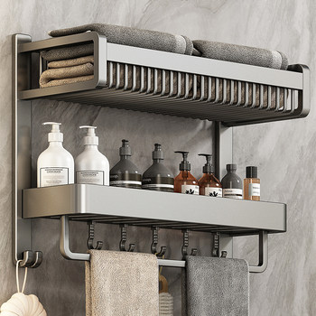 Towel Rack Bathroom Storage Rack Integrated Punch-Free Wall-Mounted Bathroom Toilet Shower Room Space Aluminum Towel Rack