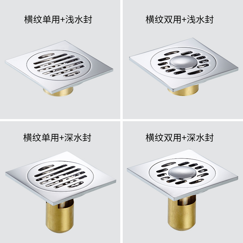 ŷ���©ȫͭ����ȫͭ��©001