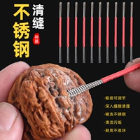 Wenwan Steel Wire Crash Ручная шва для пряжки