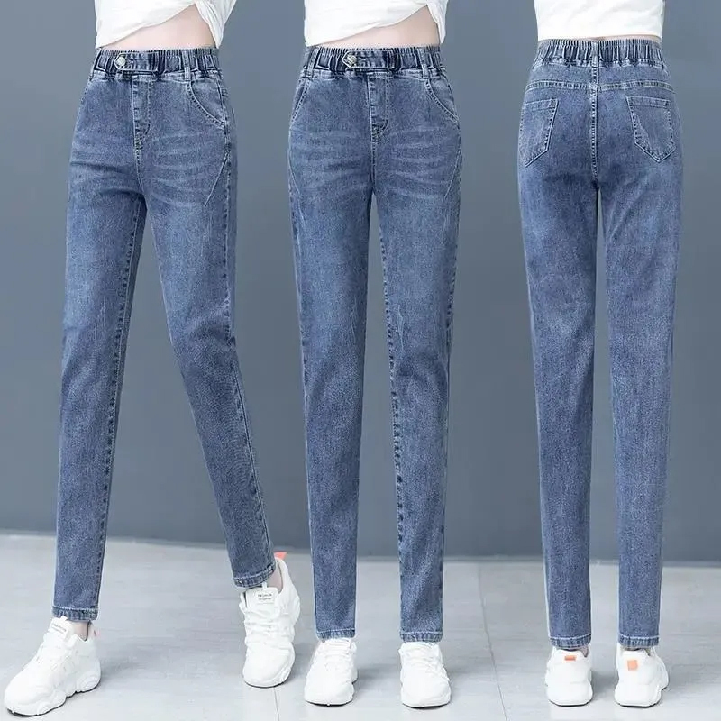 Elastic Harem Jeans for Women 2026 New Spring and Autumn Elastic High-Waisted Loose Slimming Petite Dad-Style Skinny Pants