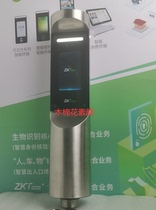 Central control MateFace30 outdoor waterproof face recognition access control attendance machine with network download function